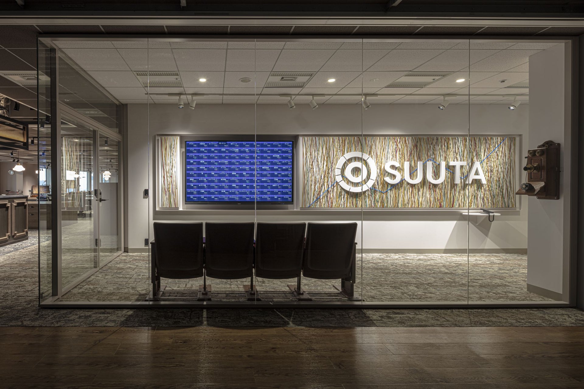 株式会社SUUTA オフィス